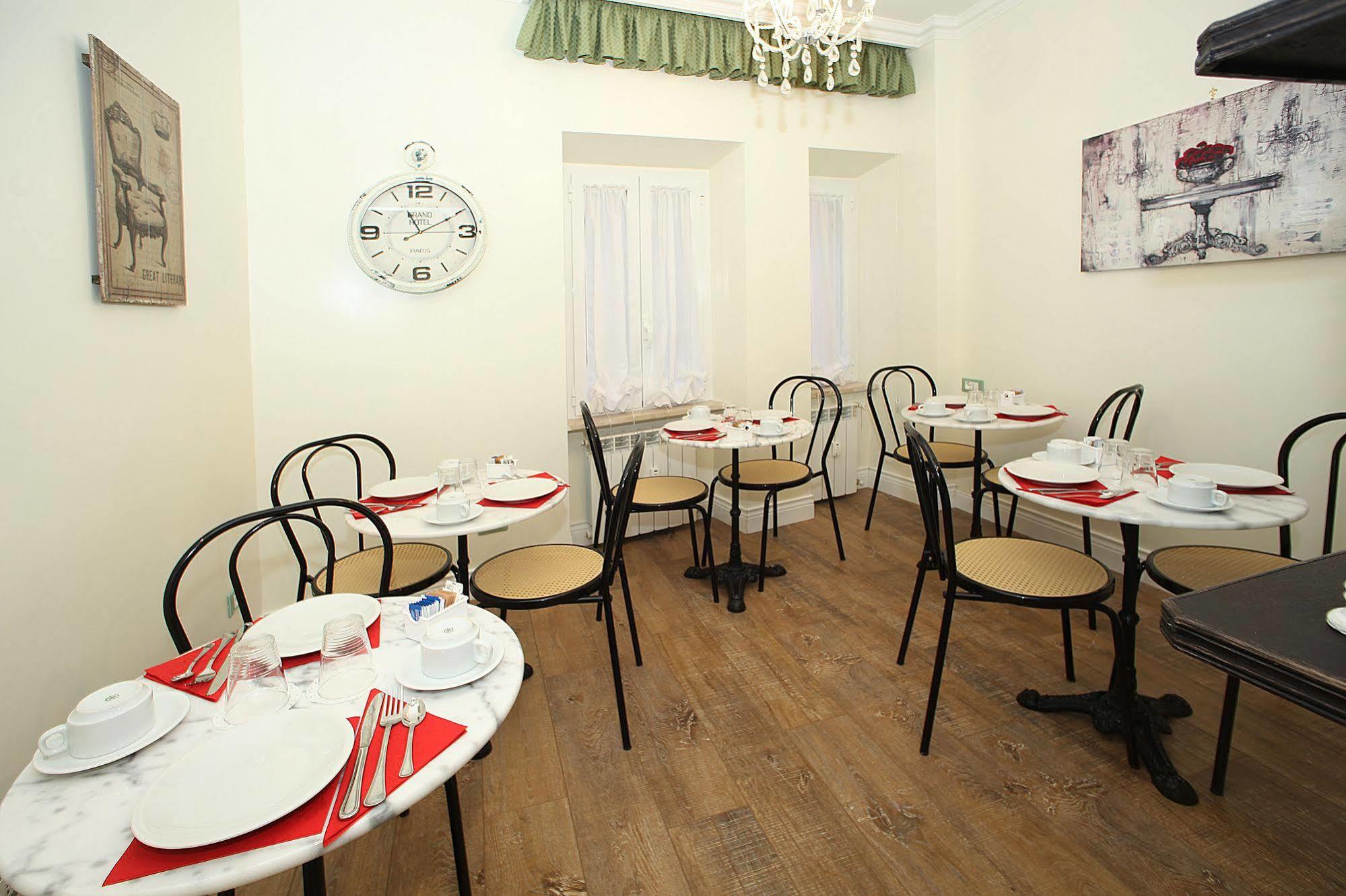 Residenza Ponte Sant'Angelo Hotel Рим Екстериор снимка